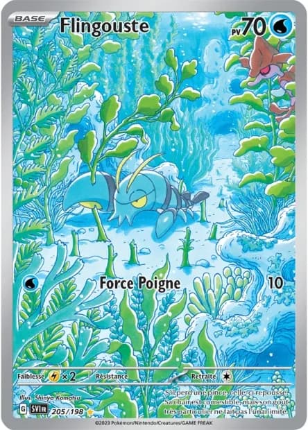 Flingouste 205/198