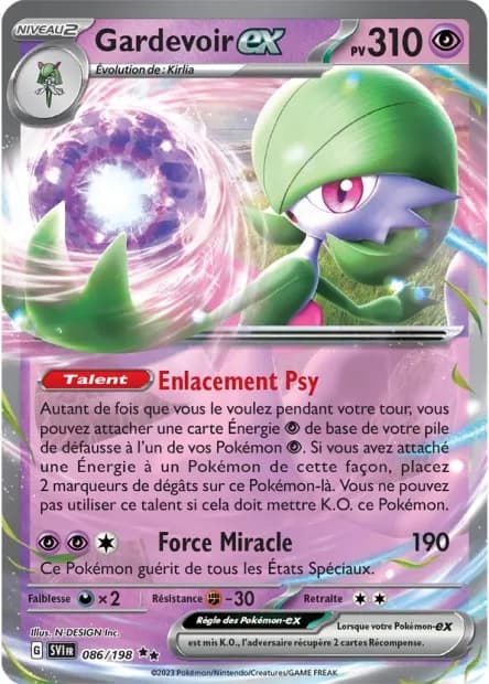 Gardevoir ex 86/198