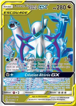 Arceus, Dialga et Palkia-GX 220/236