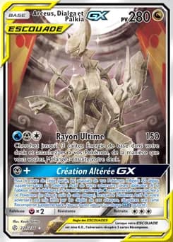 Arceus, Dialga et Palkia-GX 221/236