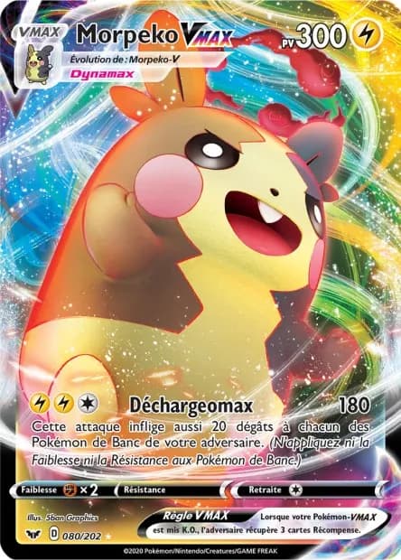 Morpeko-VMAX 80/202