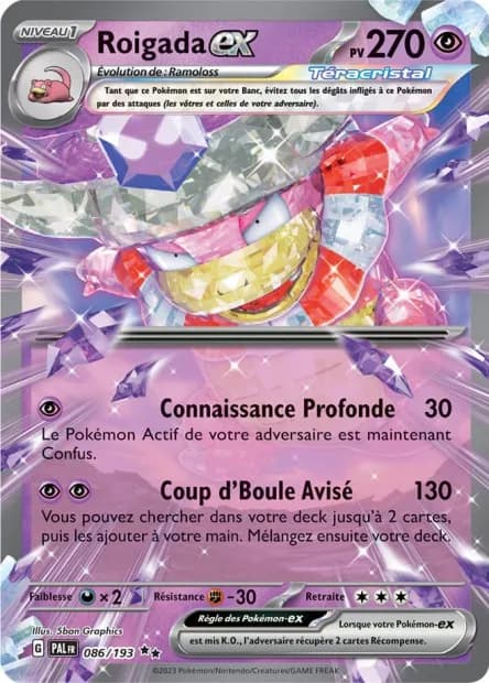 Roigada ex 86/193