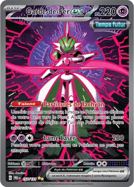 Garde-de-Fer ex 157/131