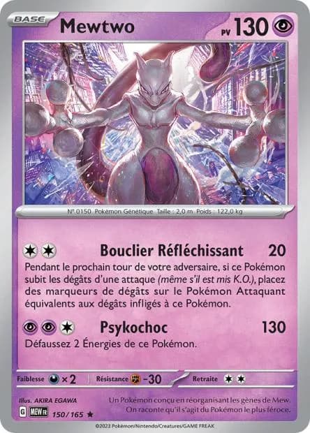 Mewtwo 150/165