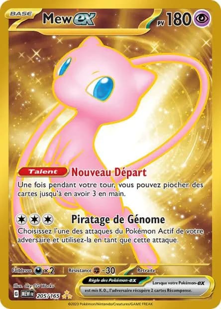 Mew ex 205/165