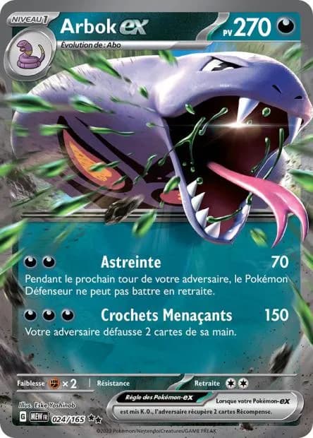 Arbok ex 24/165