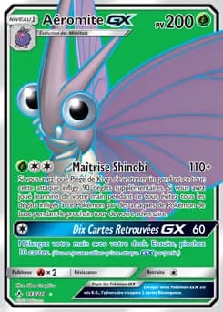 Aéromite-GX 193/214