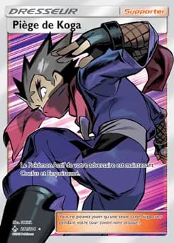 Piège de Koga 211/214