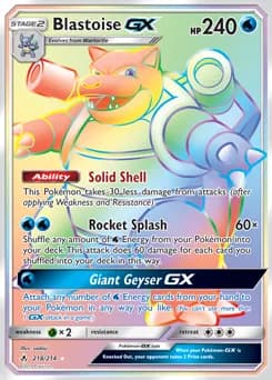 Tortank-GX 218/214