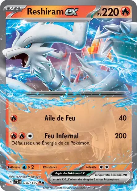 Reshiram ex 30/159