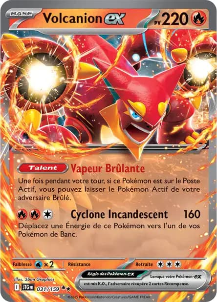Volcanion ex 31/159