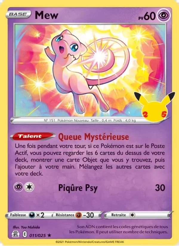 Mew 11/25
