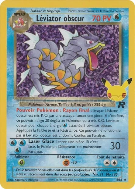 Léviator obscur 8/82