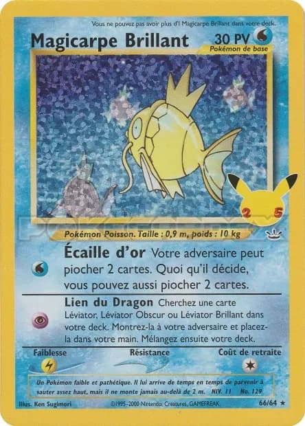 Magicarpe Brillant 66/64