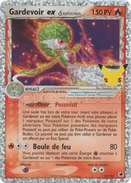 Gardevoir ex δ Espèces Delta 93/101