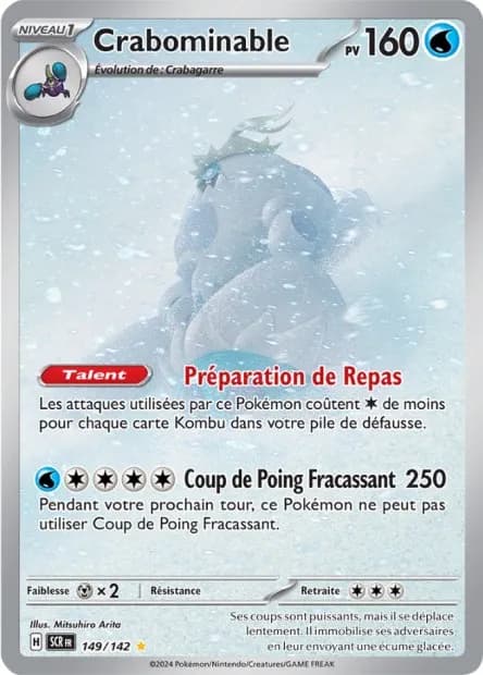 Crabominable 149/142