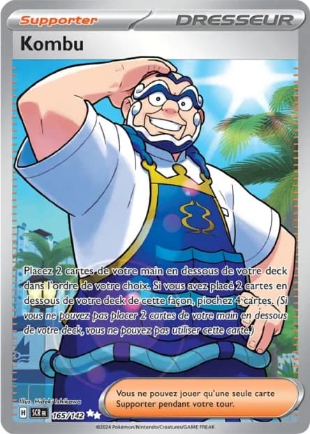 Kombu 165/142