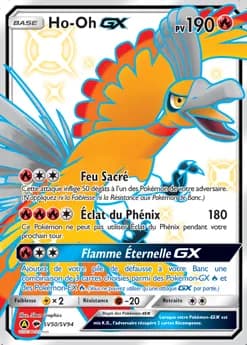 Ho-Oh-GX SV50