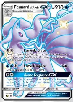 Feunard d'Alola-GX SV53