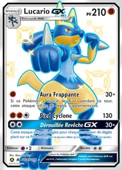 Lucario-GX SV64