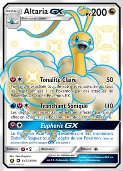 Altaria-GX SV77