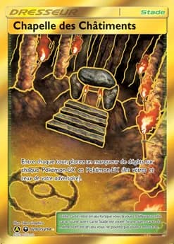 Chapelle des Châtiments SV90