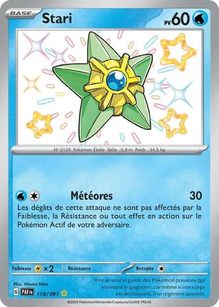 Stari 118/91