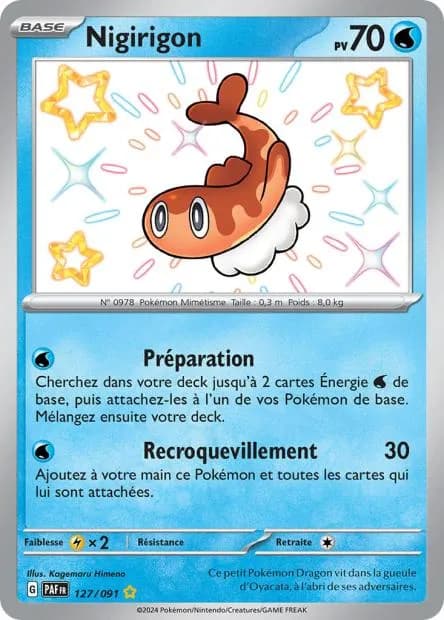 Nigirigon 127/91