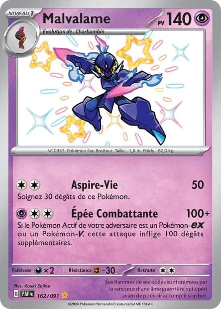 Malvalame 162/91