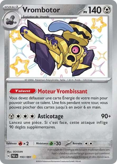 Vrombotor 193/91