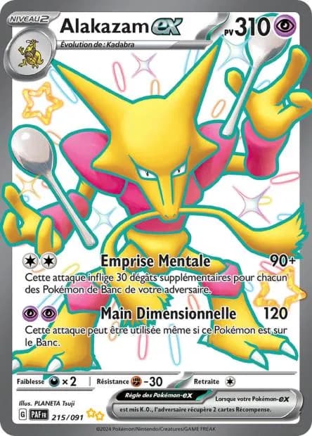 Alakazam ex 215/91