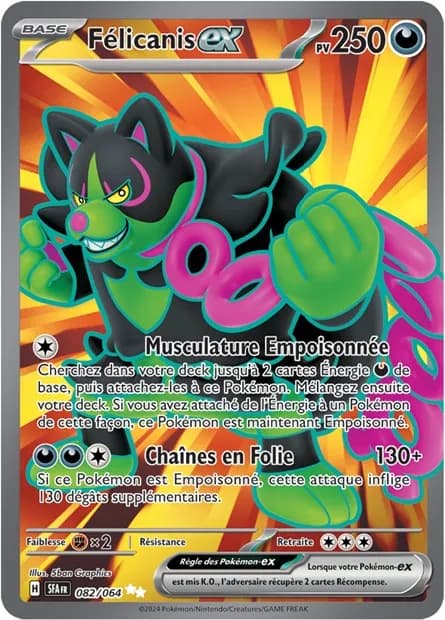 Félicanis ex 82/64