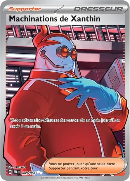 Machination de Xanthin 89/64