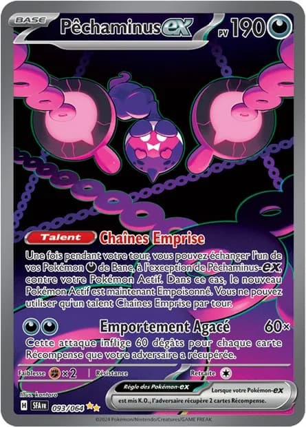 Pêchaminus ex 93/64