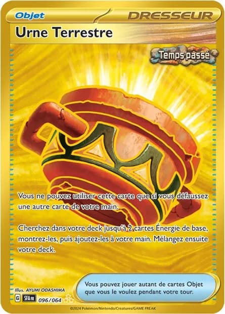 Urne Terrestre 96/64