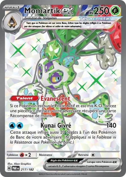 Momartik ex 217/182