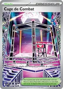 Cage de Combat 116/94