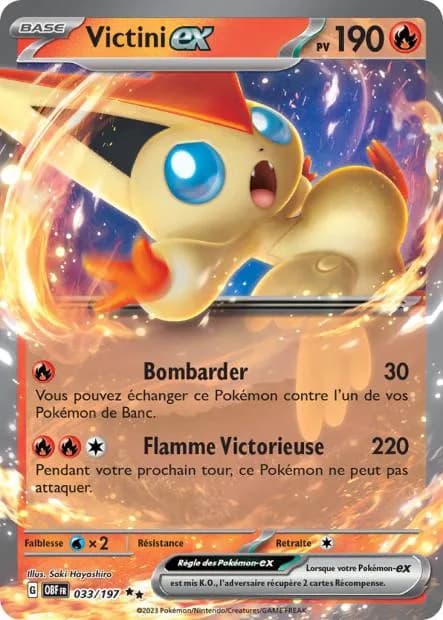 Victini ex 33/197