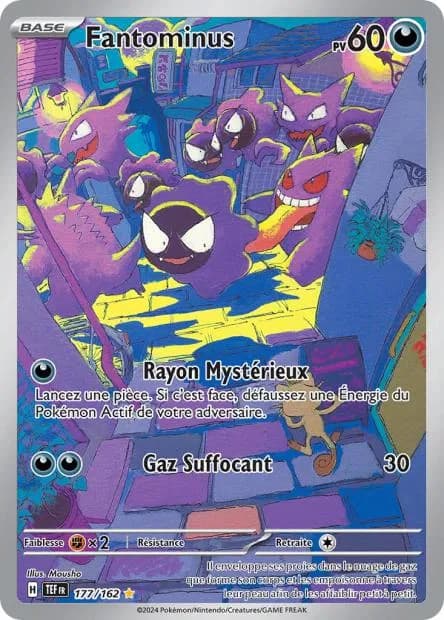 Fantominus 177/162