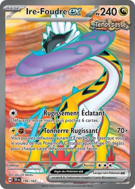 Ire-Foudre ex 196/162