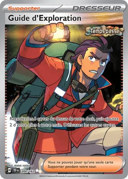 Guide d'Exploration 200/162