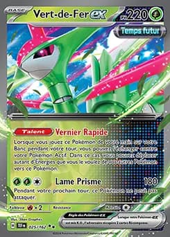 Vert-de-Fer ex 25/162