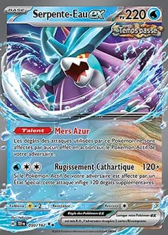 Serpente-Eau ex 50/162