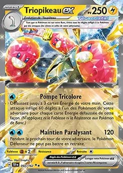 Triopikeau ex 60/162