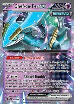 Chef-de-Fer ex 81/162