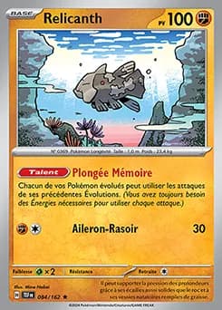 Relicanth 84/162