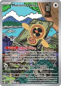 Motisma Hélice 250/217