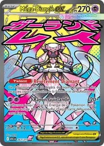 Méga-Diancie ex 267/217