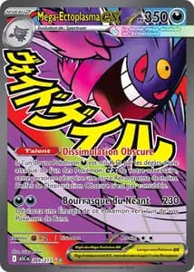 Méga-Ectoplasma ex 269/217
