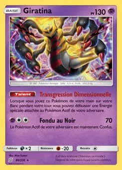 Giratina 86/236